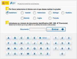 Captura de pantalla 2012-12-10 a la(s) 2.59.27 PM