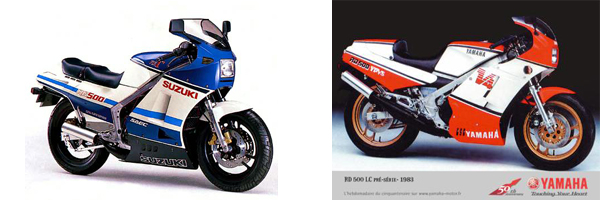 Motos carcas e impresionantes. La Suzuki GP500 y la Yamaha RD500